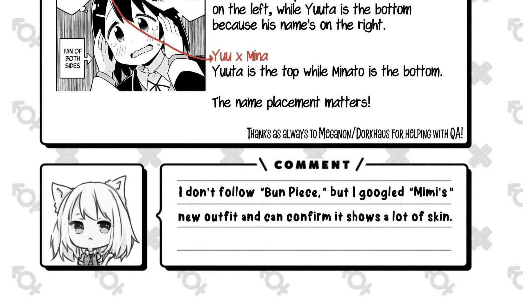 Onii-chan is done for Chapter 81 page 29 - 