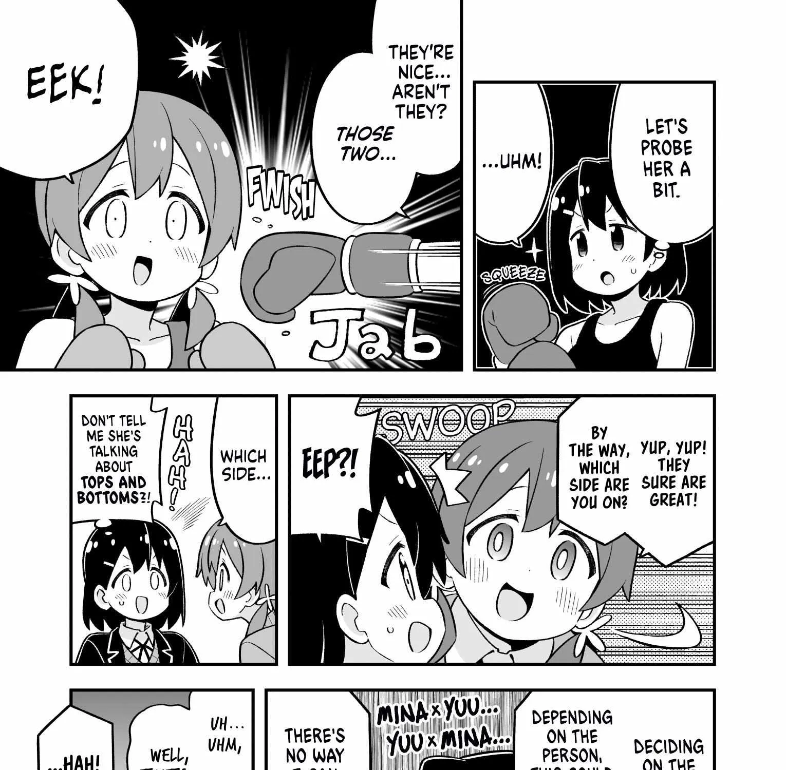 Onii-chan is done for Chapter 81 page 10 - 
