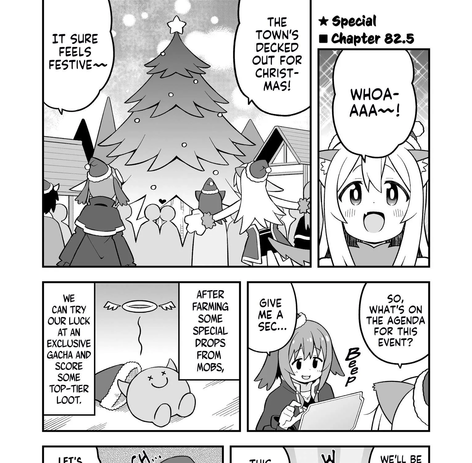 Onii-chan is done for Chapter 82.5 page 2 - 