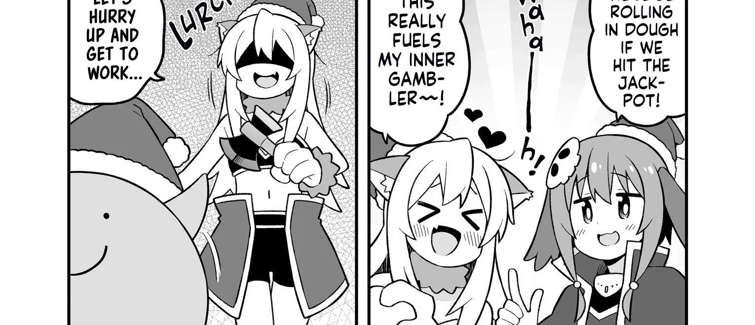 Onii-chan is done for Chapter 82.5 page 3 - 