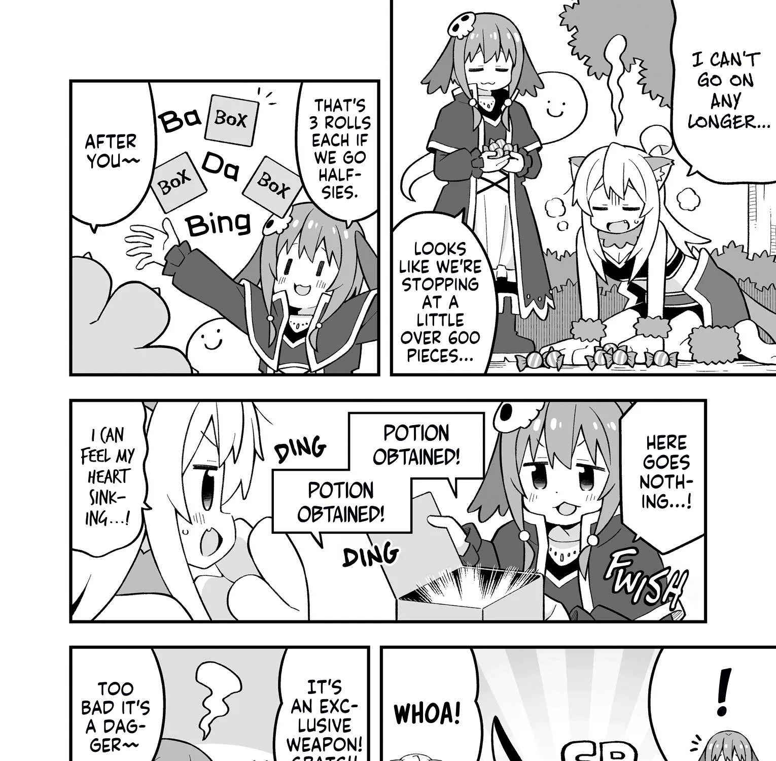Onii-chan is done for Chapter 82.5 page 6 - 