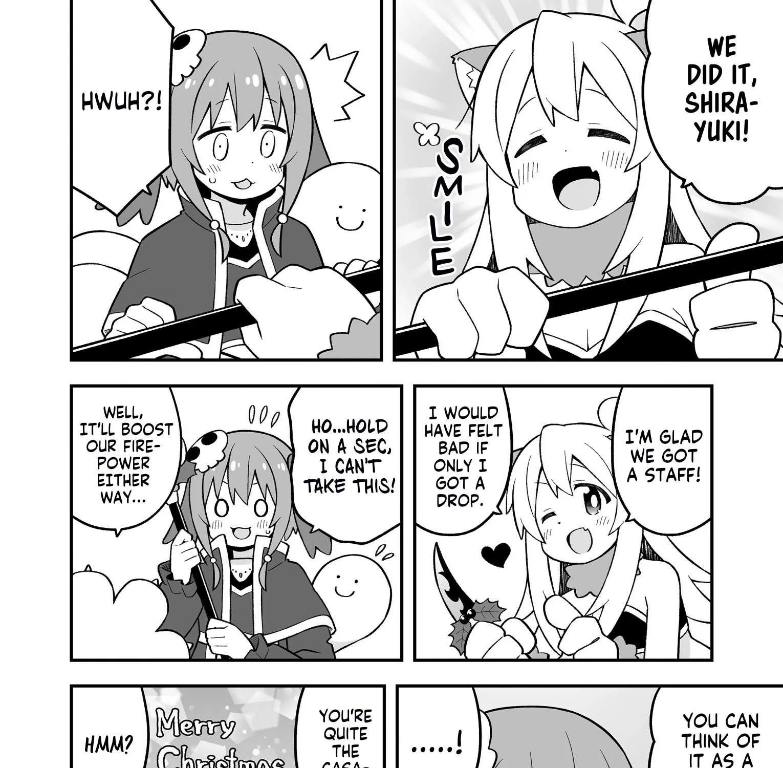 Onii-chan is done for Chapter 82.5 page 10 - 