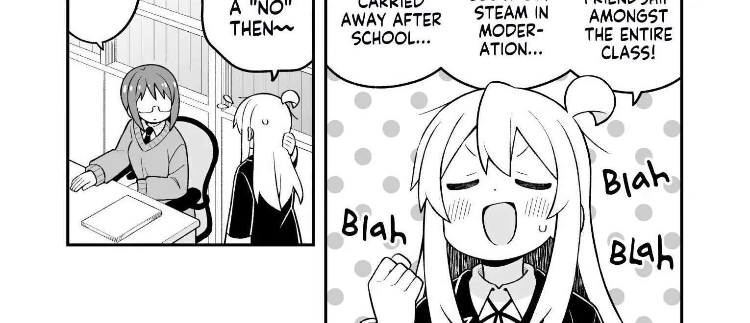 Onii-chan is done for Chapter 82 page 14 - 