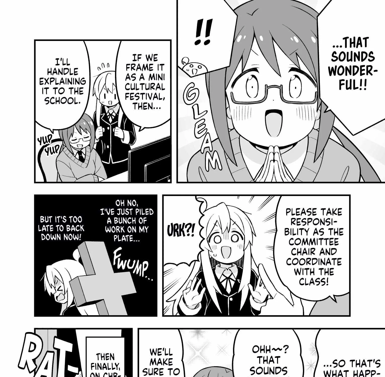Onii-chan is done for Chapter 82 page 15 - 