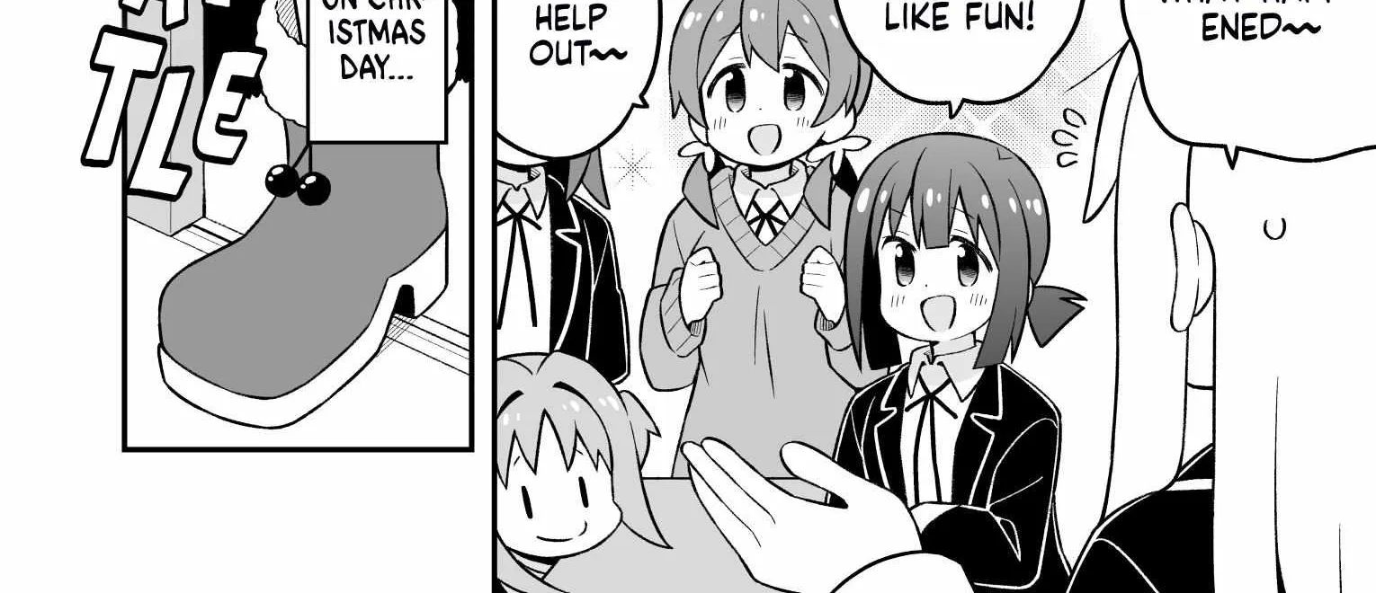 Onii-chan is done for Chapter 82 page 16 - 
