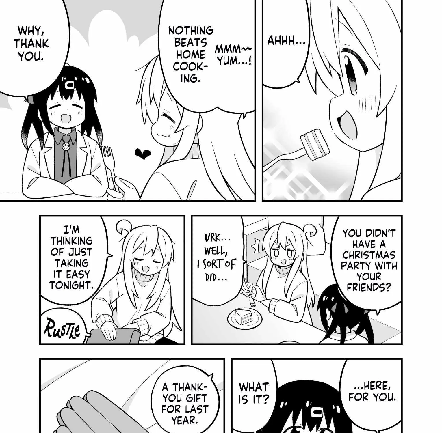 Onii-chan is done for Chapter 82 page 21 - 