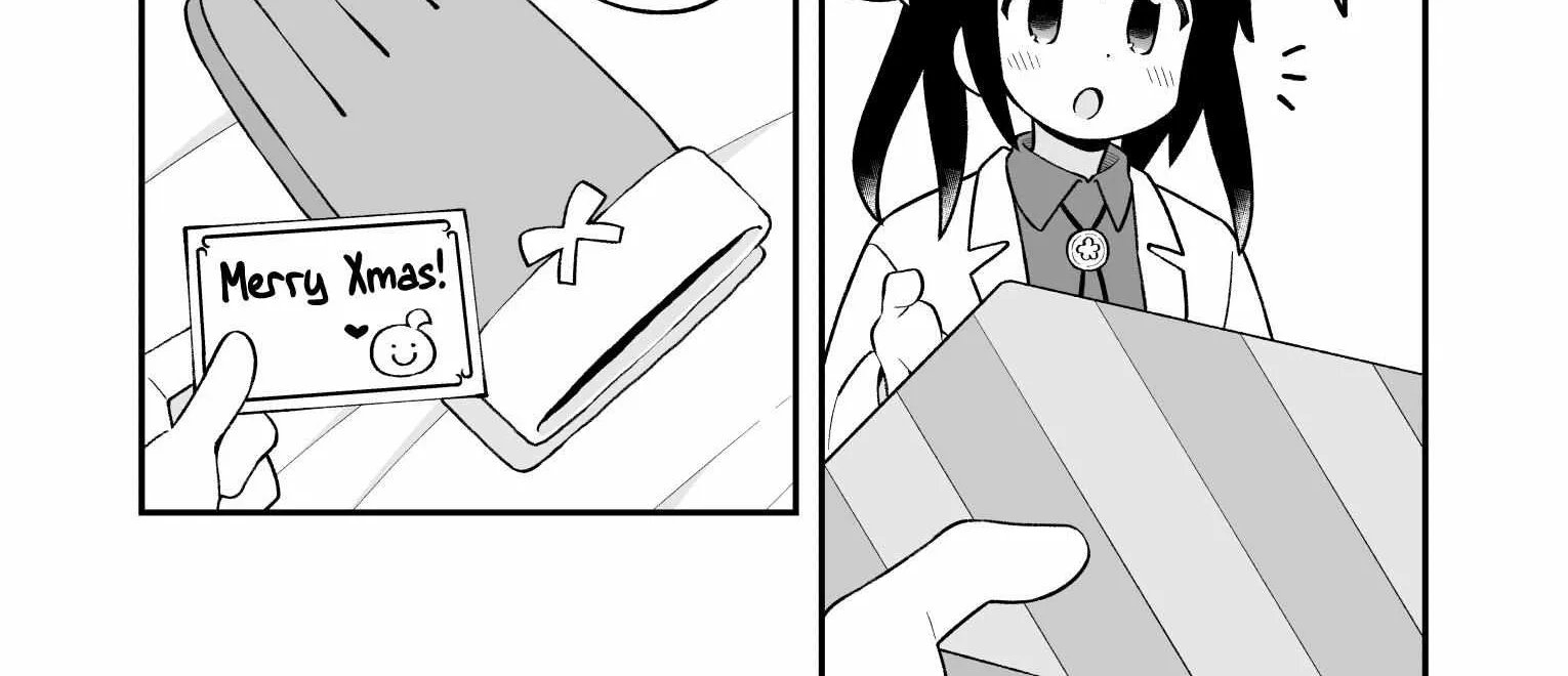 Onii-chan is done for Chapter 82 page 22 - 