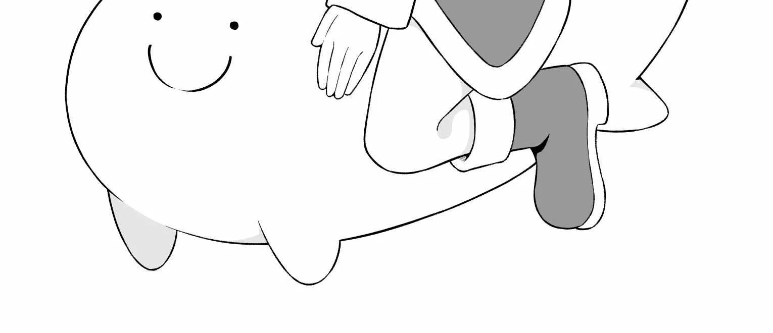 Onii-chan is done for Chapter 82 page 4 - 