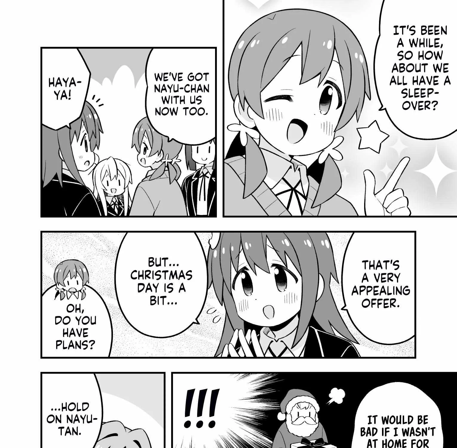 Onii-chan is done for Chapter 82 page 7 - 