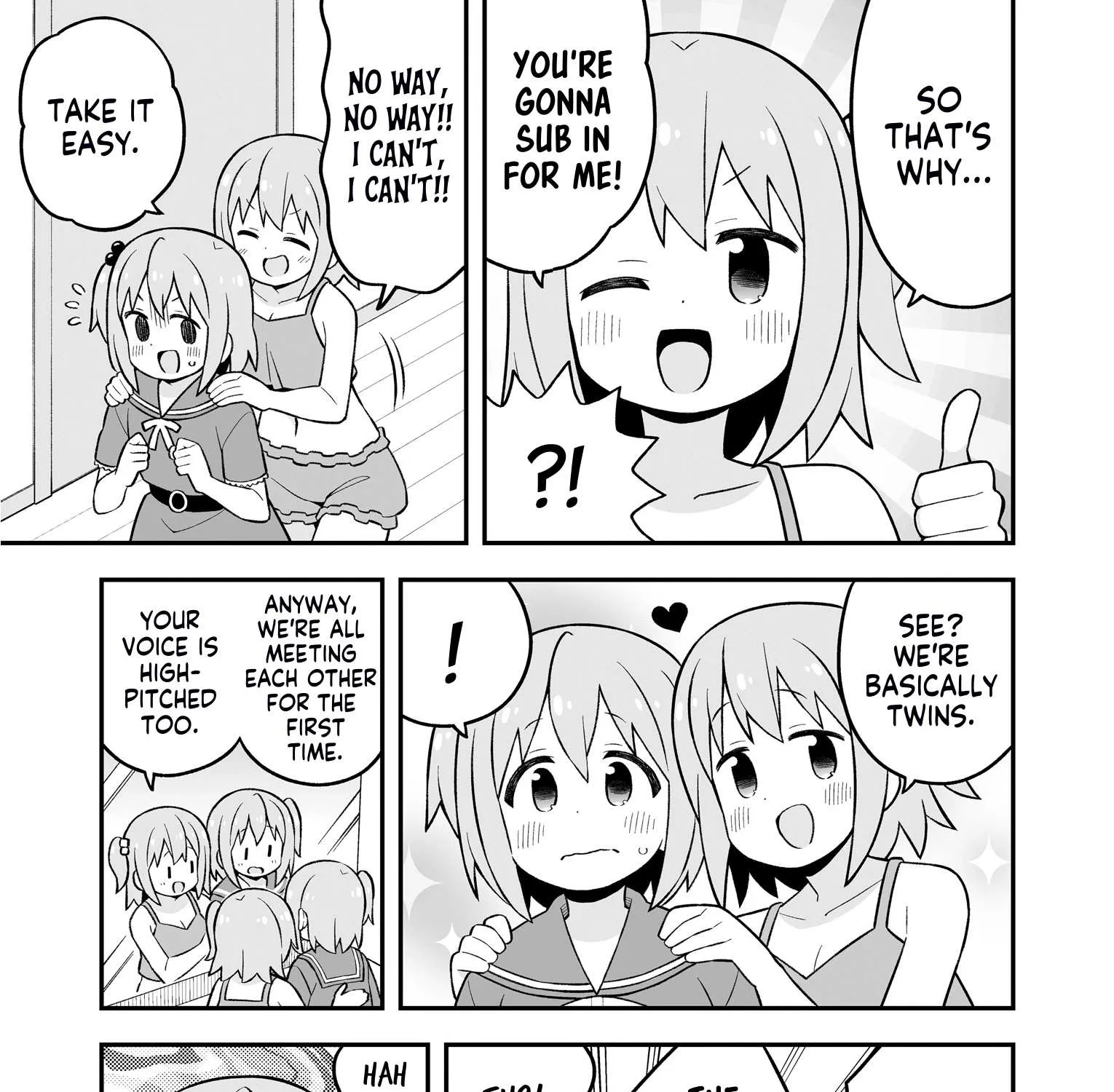 Onii-chan is done for Chapter 83.9 page 13 - 