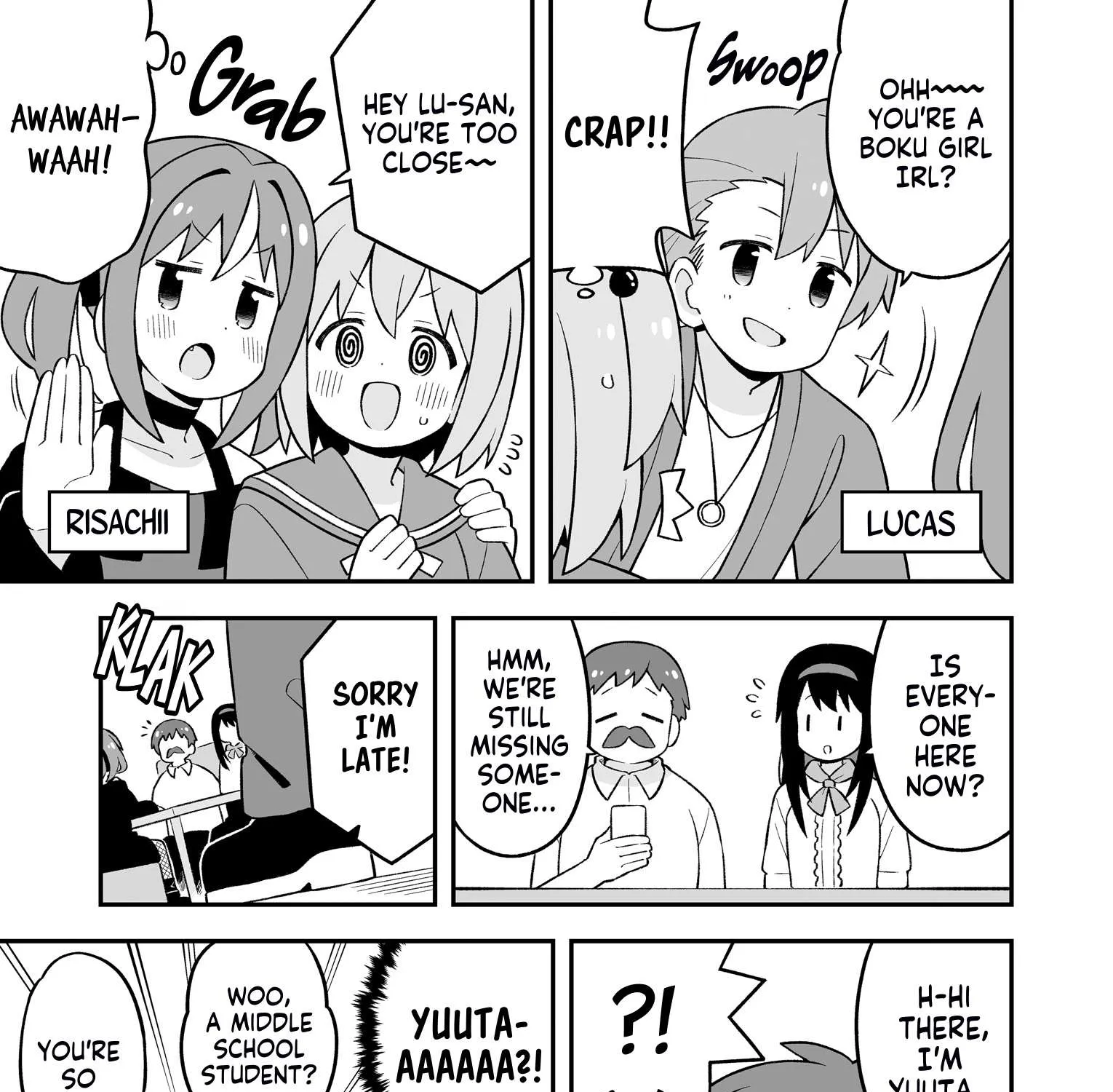 Onii-chan is done for Chapter 83.9 page 17 - 