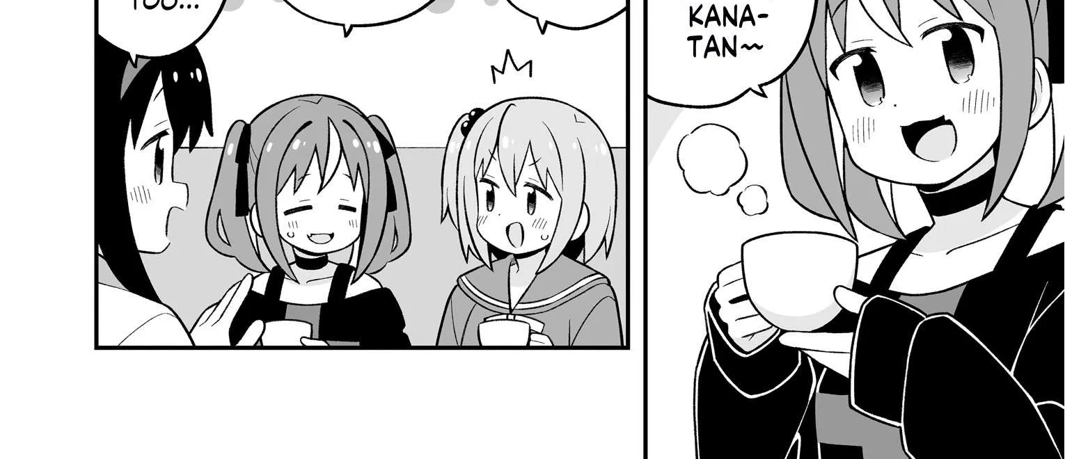 Onii-chan is done for Chapter 83.9 page 20 - 