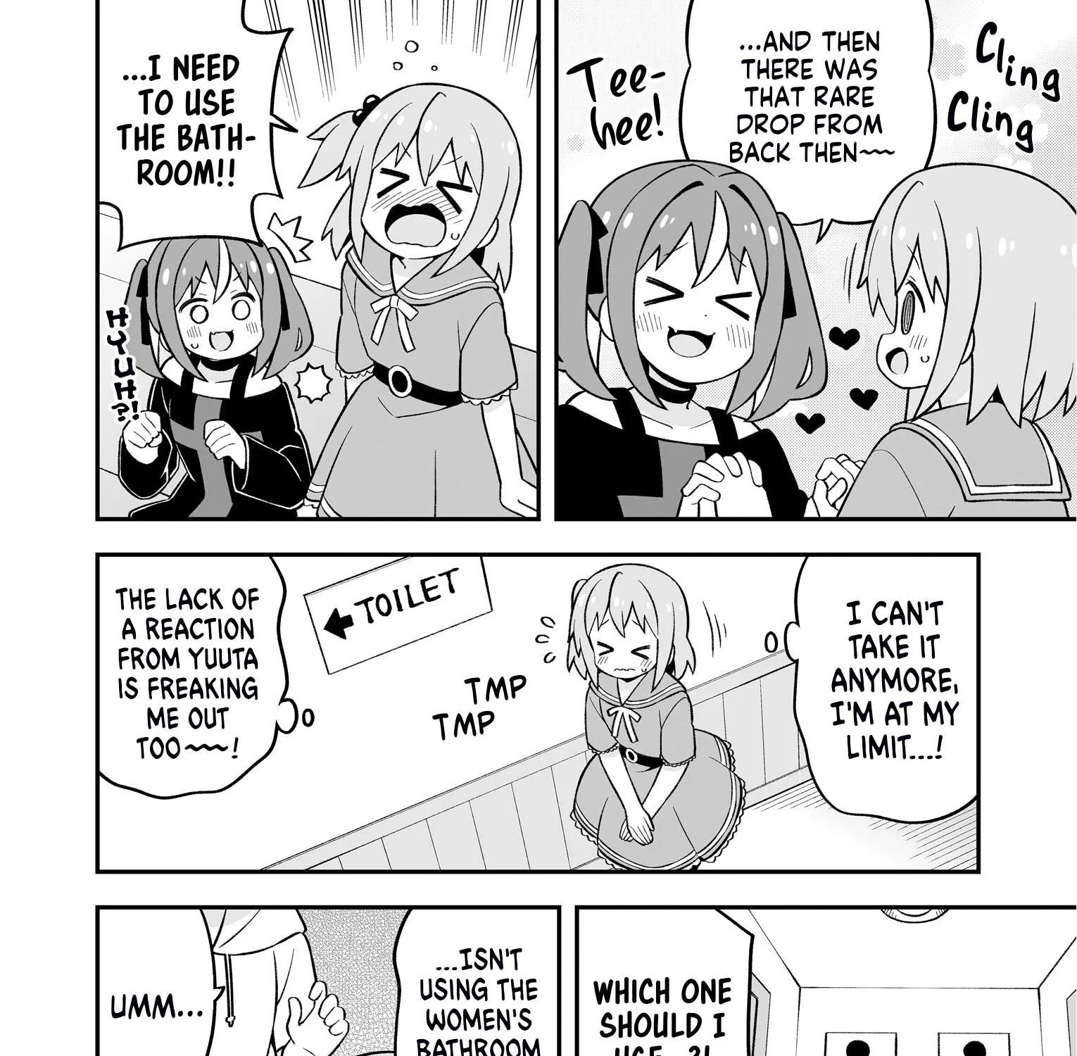 Onii-chan is done for Chapter 83.9 page 23 - 