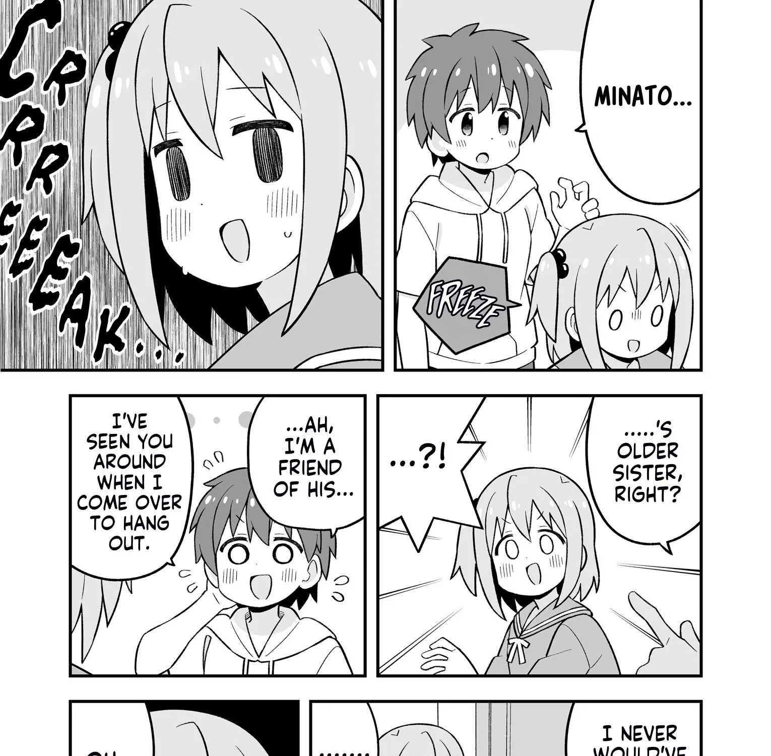 Onii-chan is done for Chapter 83.9 page 25 - 