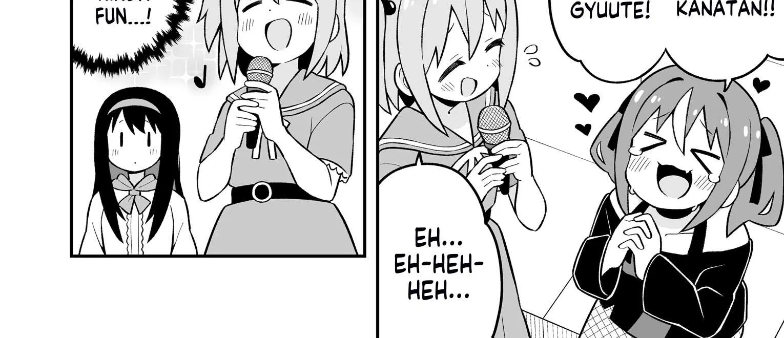 Onii-chan is done for Chapter 83.9 page 32 - 