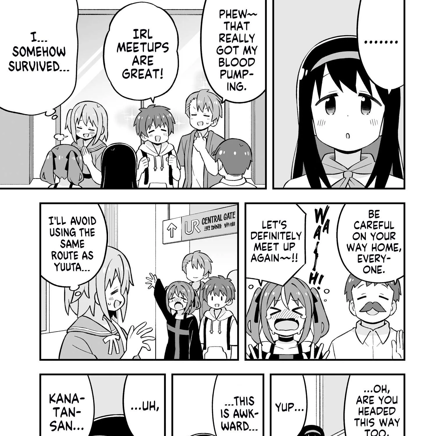 Onii-chan is done for Chapter 83.9 page 33 - 