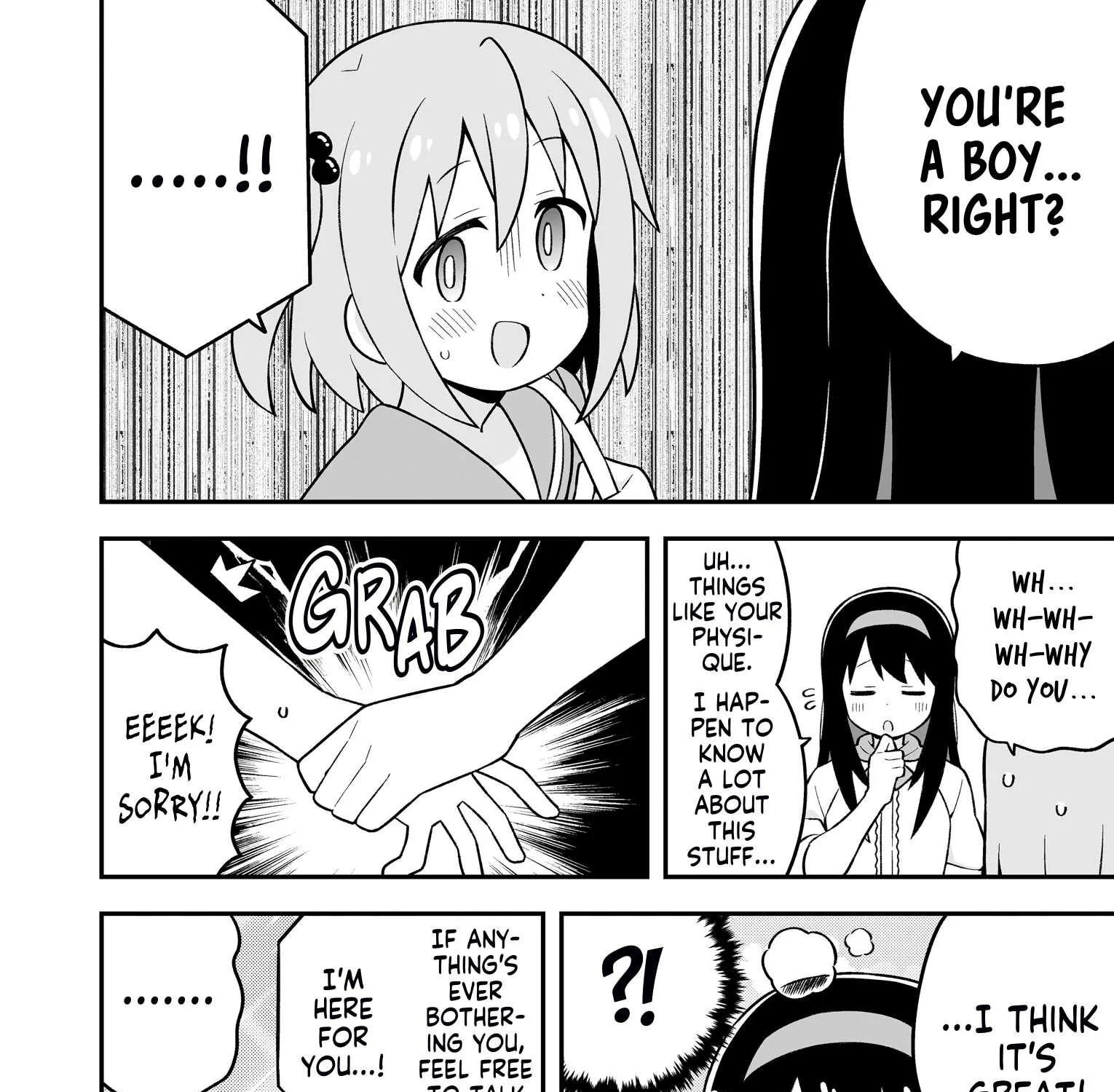 Onii-chan is done for Chapter 83.9 page 35 - 