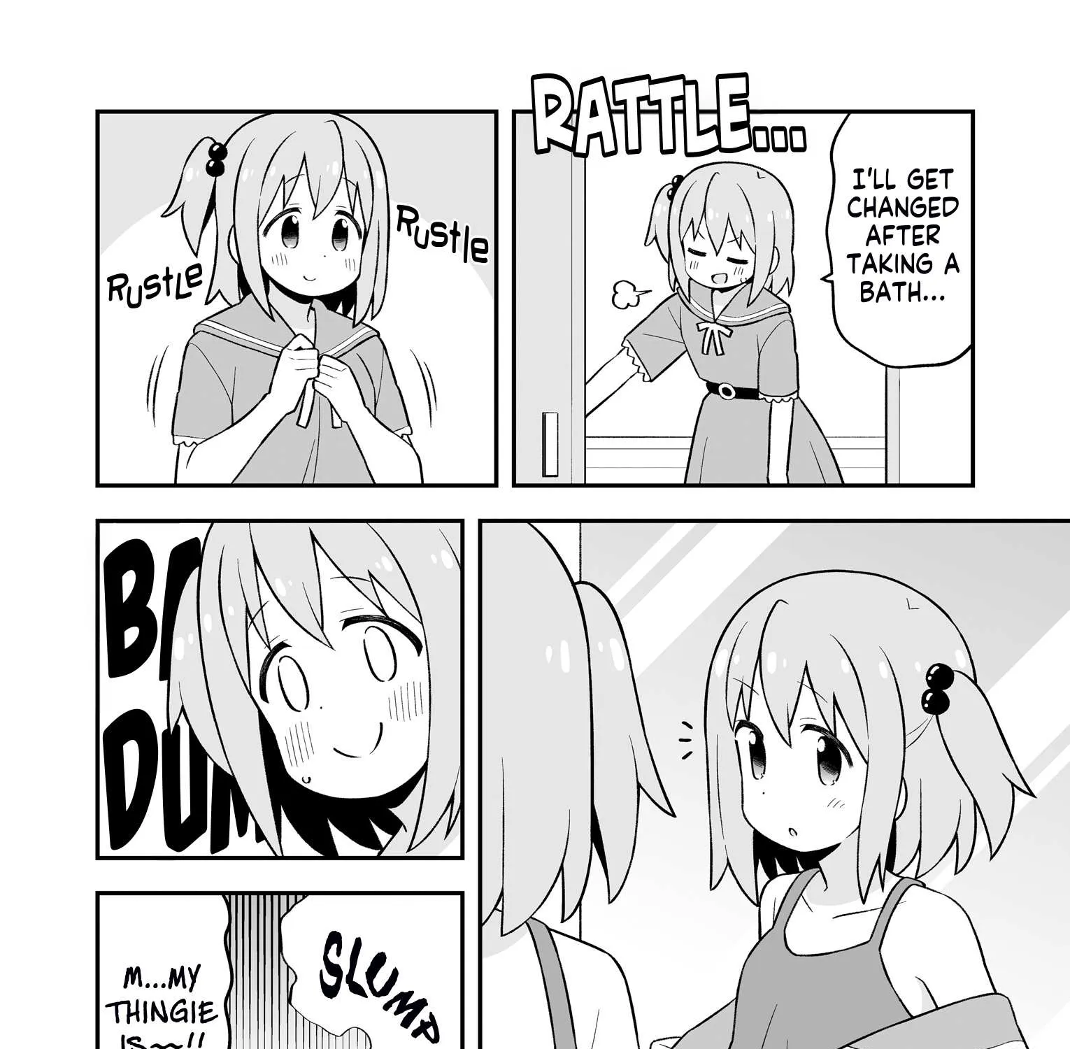 Onii-chan is done for Chapter 83.9 page 47 - 