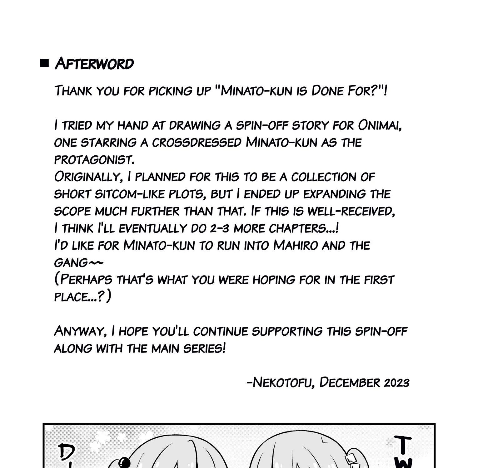 Onii-chan is done for Chapter 83.9 page 49 - 