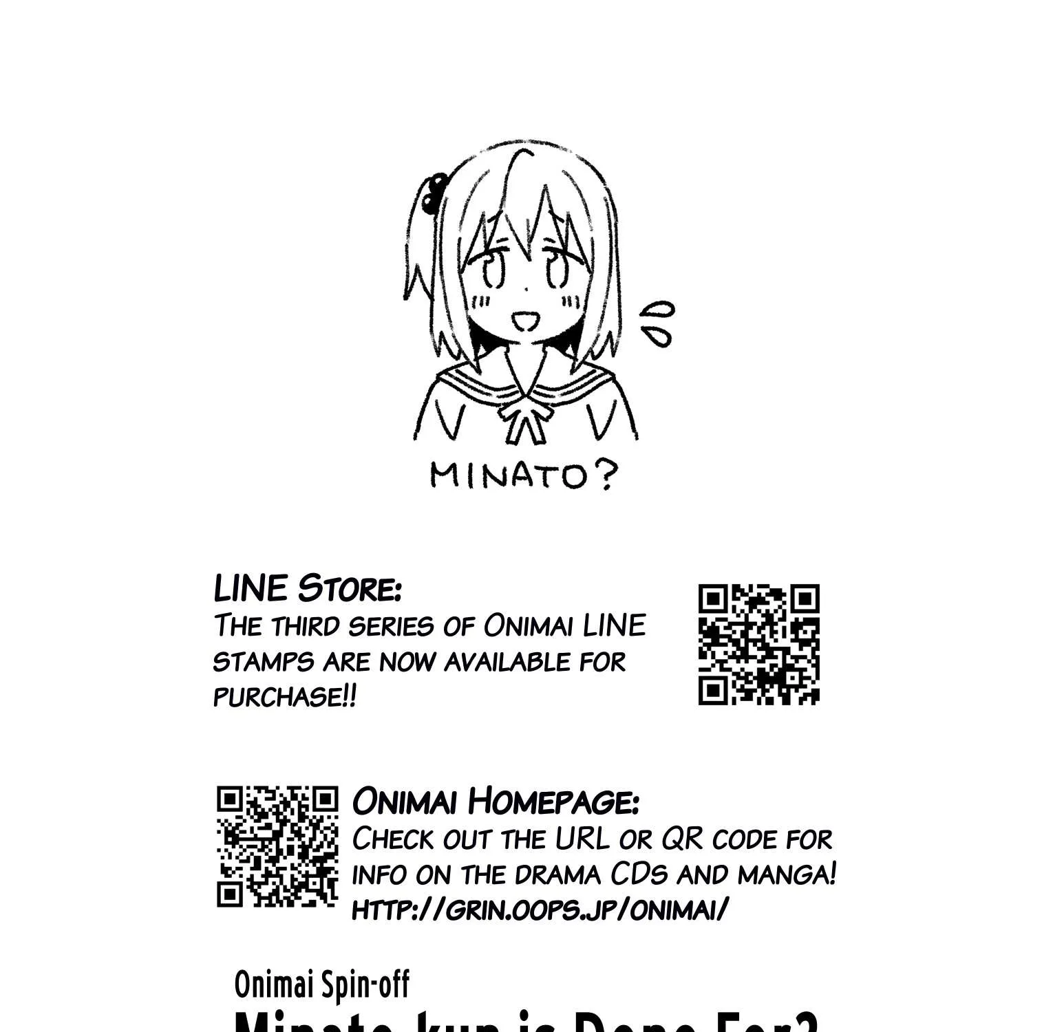 Onii-chan is done for Chapter 83.9 page 51 - 