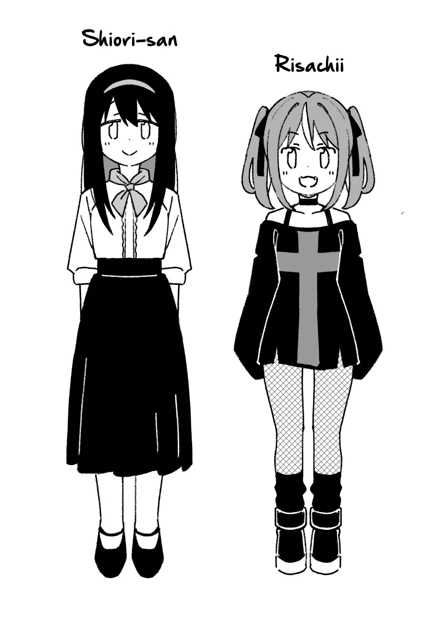 Onii-chan is done for Chapter 83.9 page 58 - 