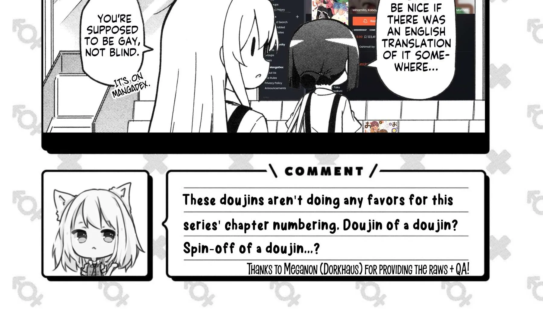 Onii-chan is done for Chapter 83.9 page 61 - 