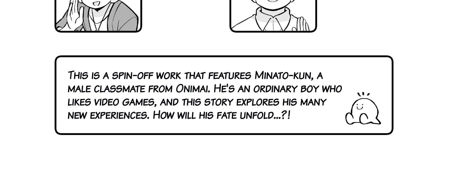 Onii-chan is done for Chapter 83.9 page 8 - 