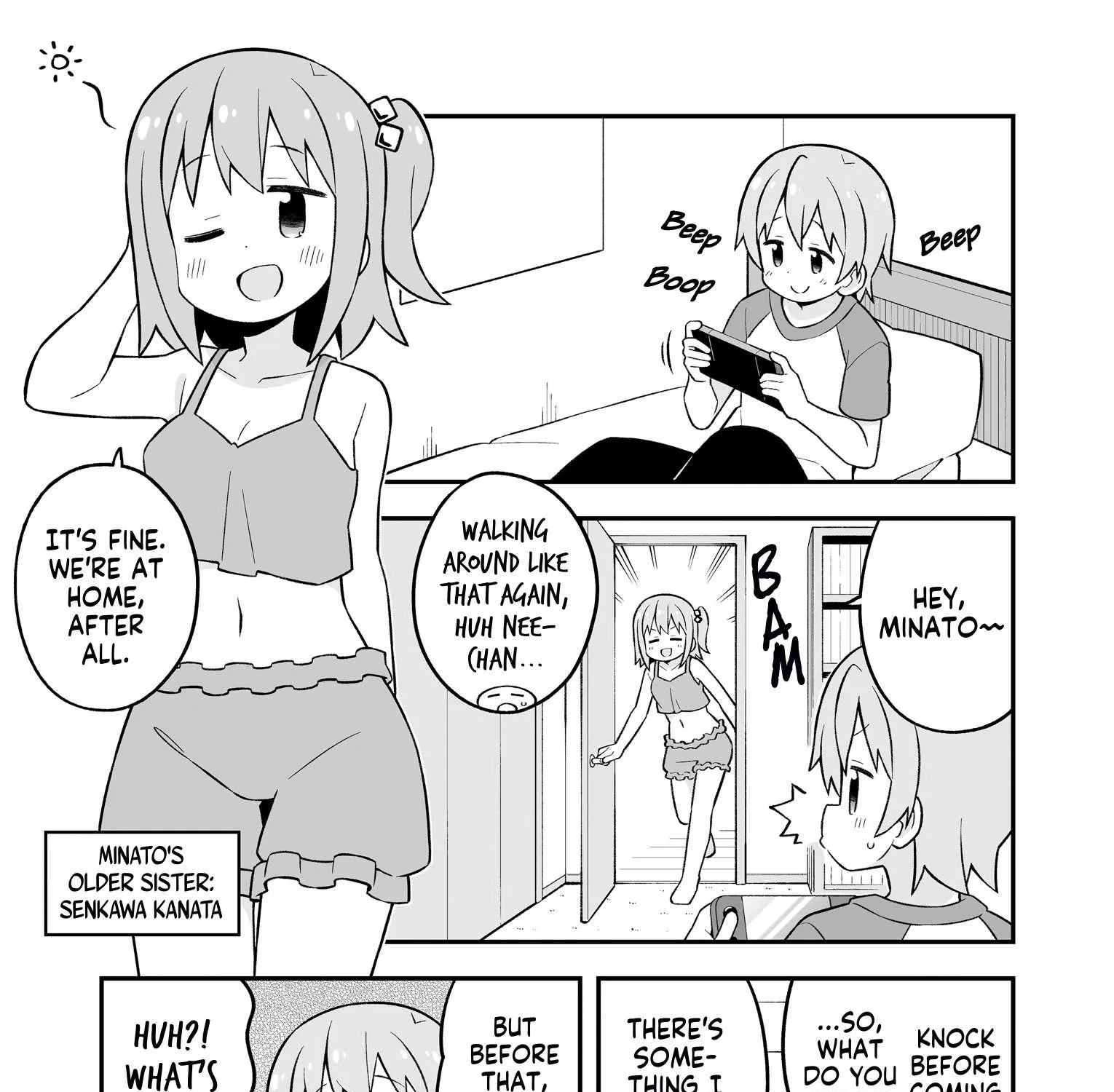 Onii-chan is done for Chapter 83.9 page 9 - 