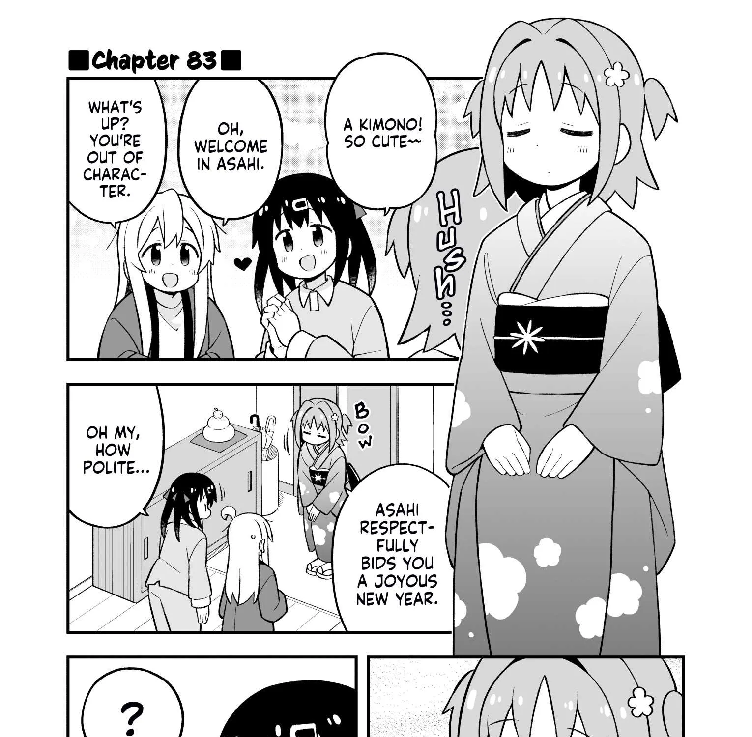 Onii-chan is done for Chapter 83 page 2 - 