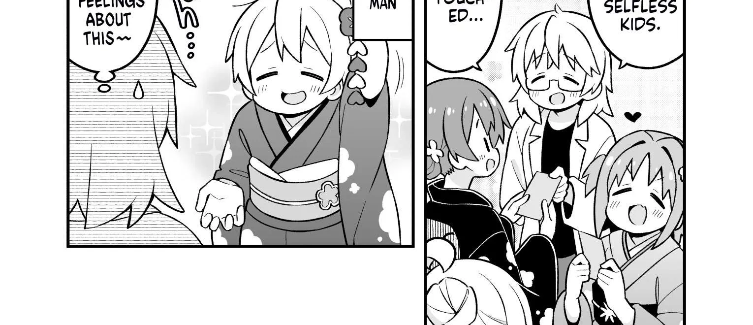 Onii-chan is done for Chapter 83 page 11 - 