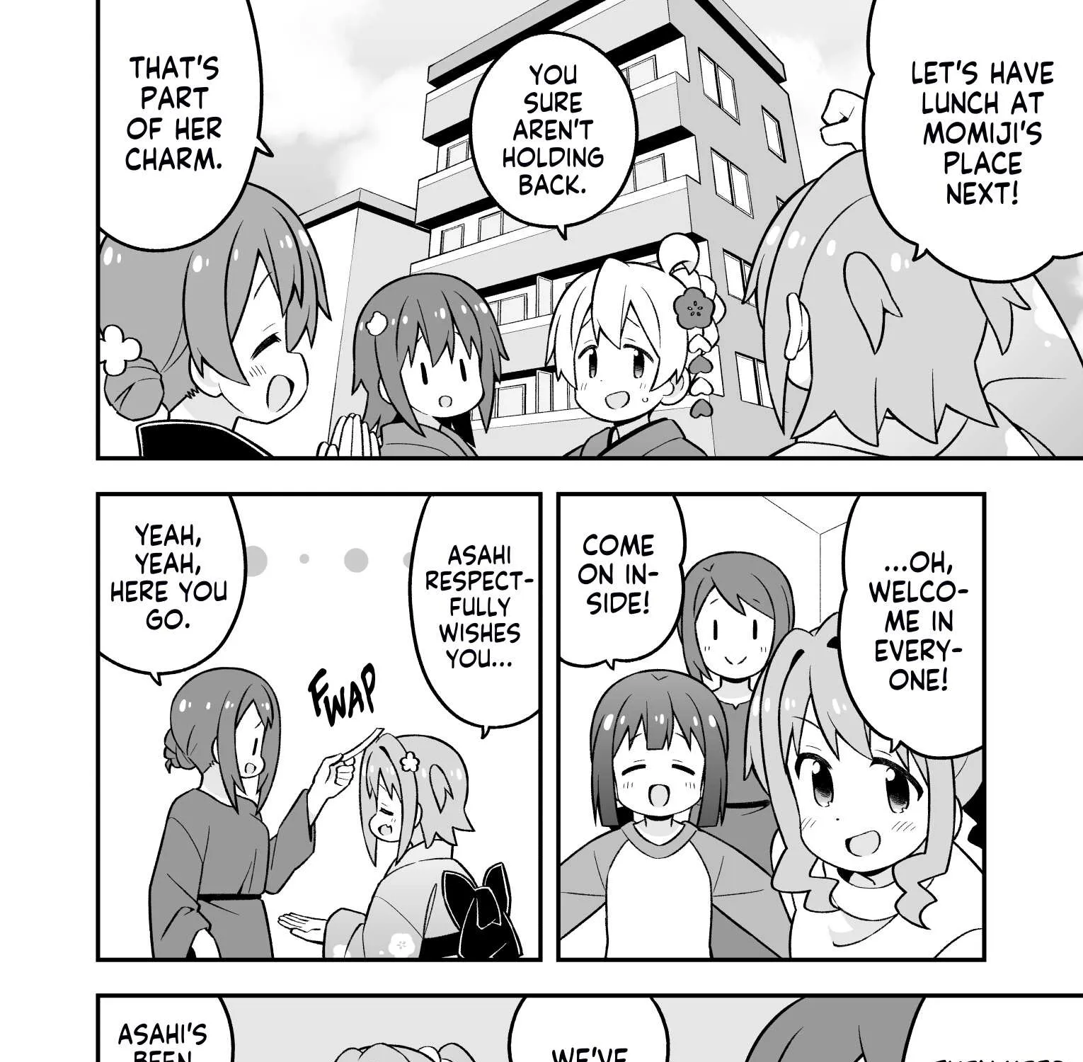Onii-chan is done for Chapter 83 page 12 - 
