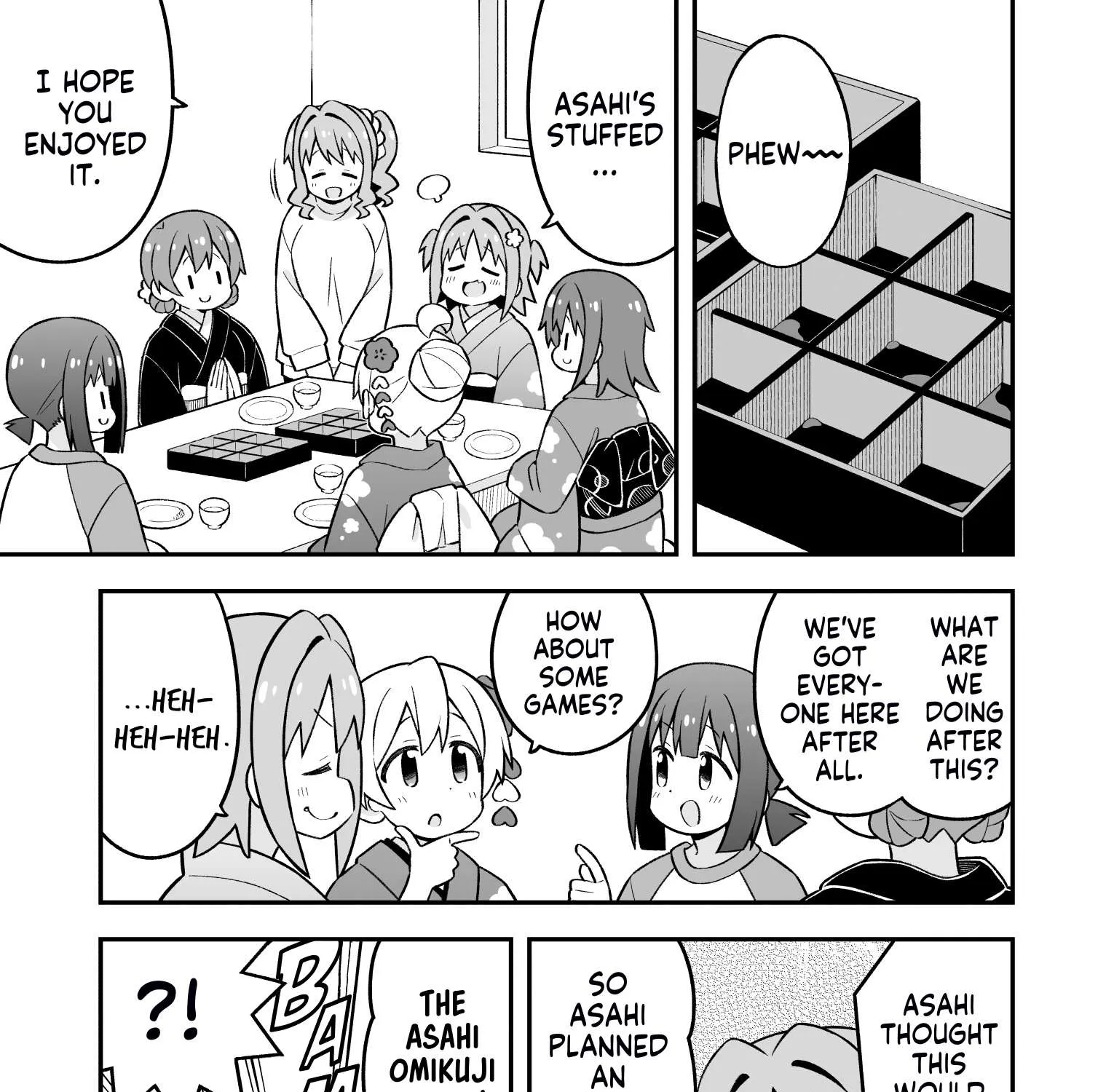 Onii-chan is done for Chapter 83 page 14 - 