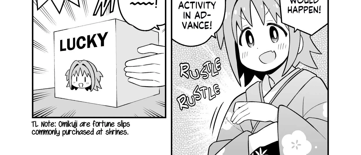 Onii-chan is done for Chapter 83 page 15 - 