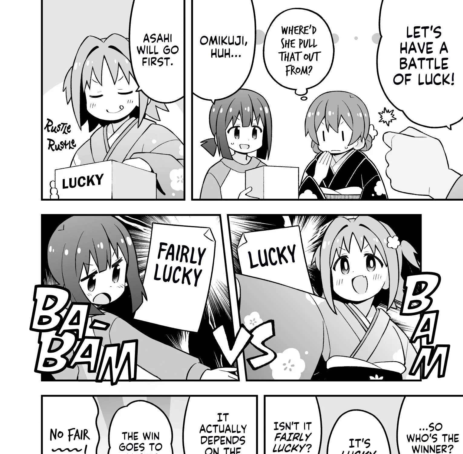 Onii-chan is done for Chapter 83 page 16 - 