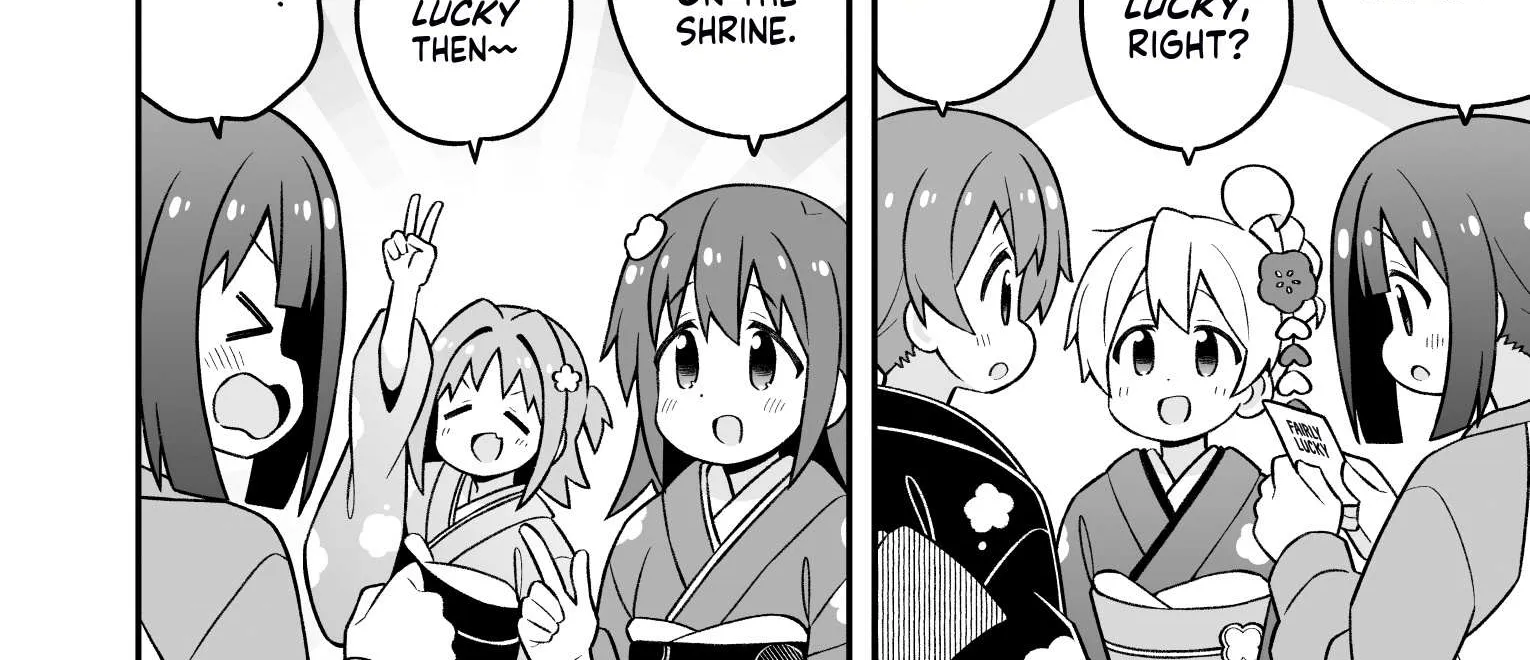 Onii-chan is done for Chapter 83 page 17 - 
