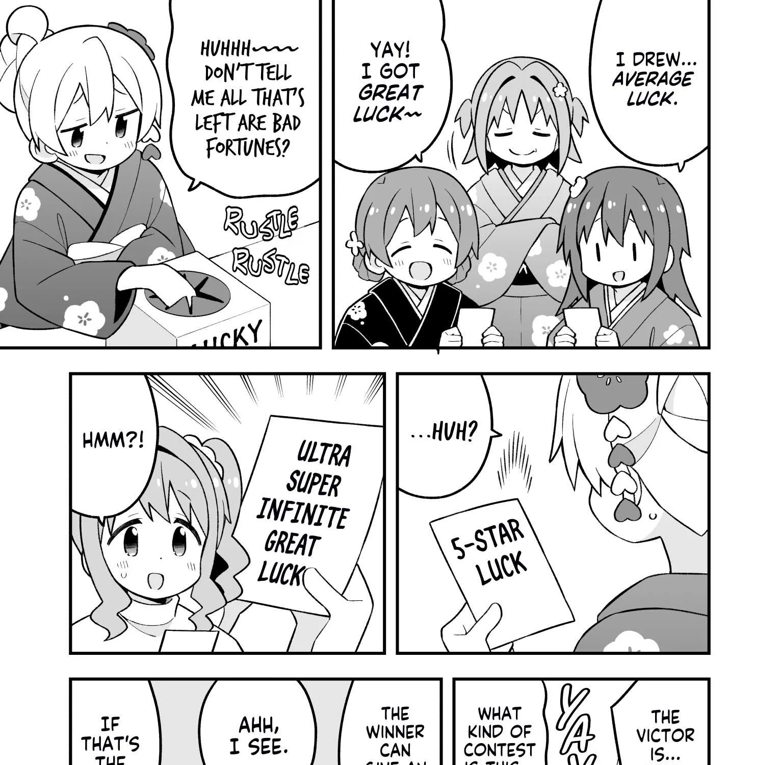 Onii-chan is done for Chapter 83 page 18 - 
