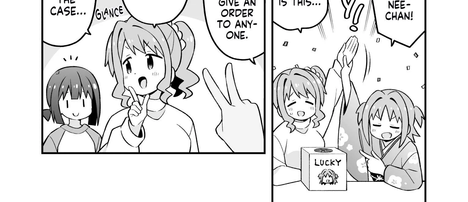 Onii-chan is done for Chapter 83 page 19 - 