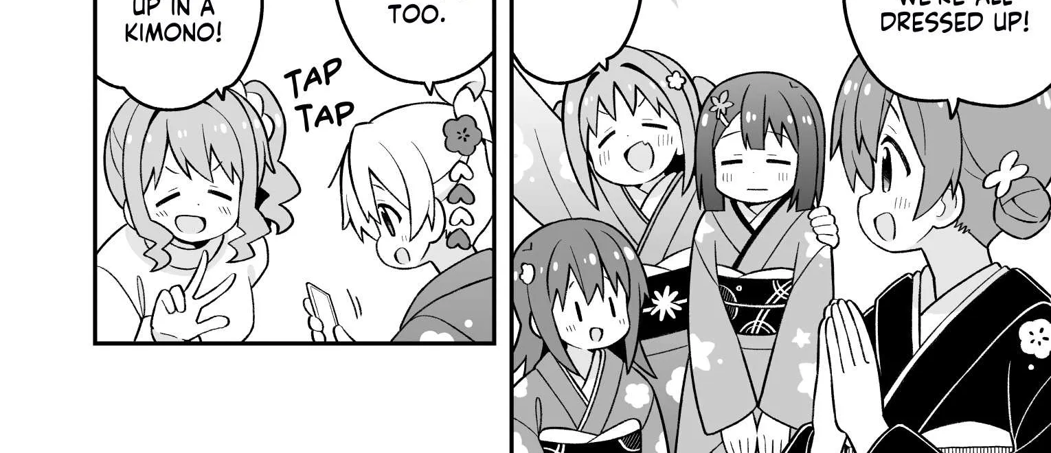 Onii-chan is done for Chapter 83 page 21 - 