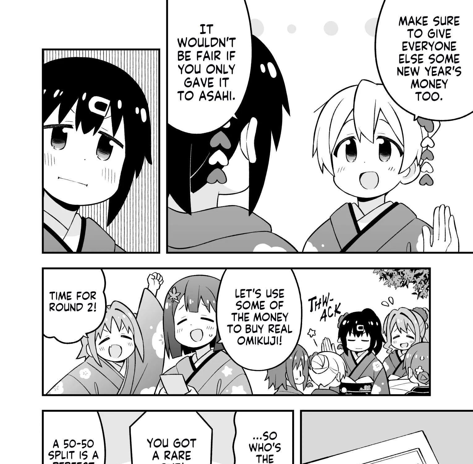 Onii-chan is done for Chapter 83 page 24 - 