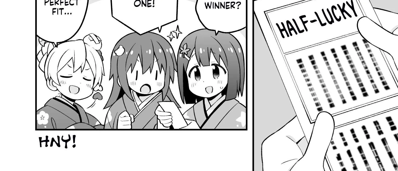 Onii-chan is done for Chapter 83 page 25 - 