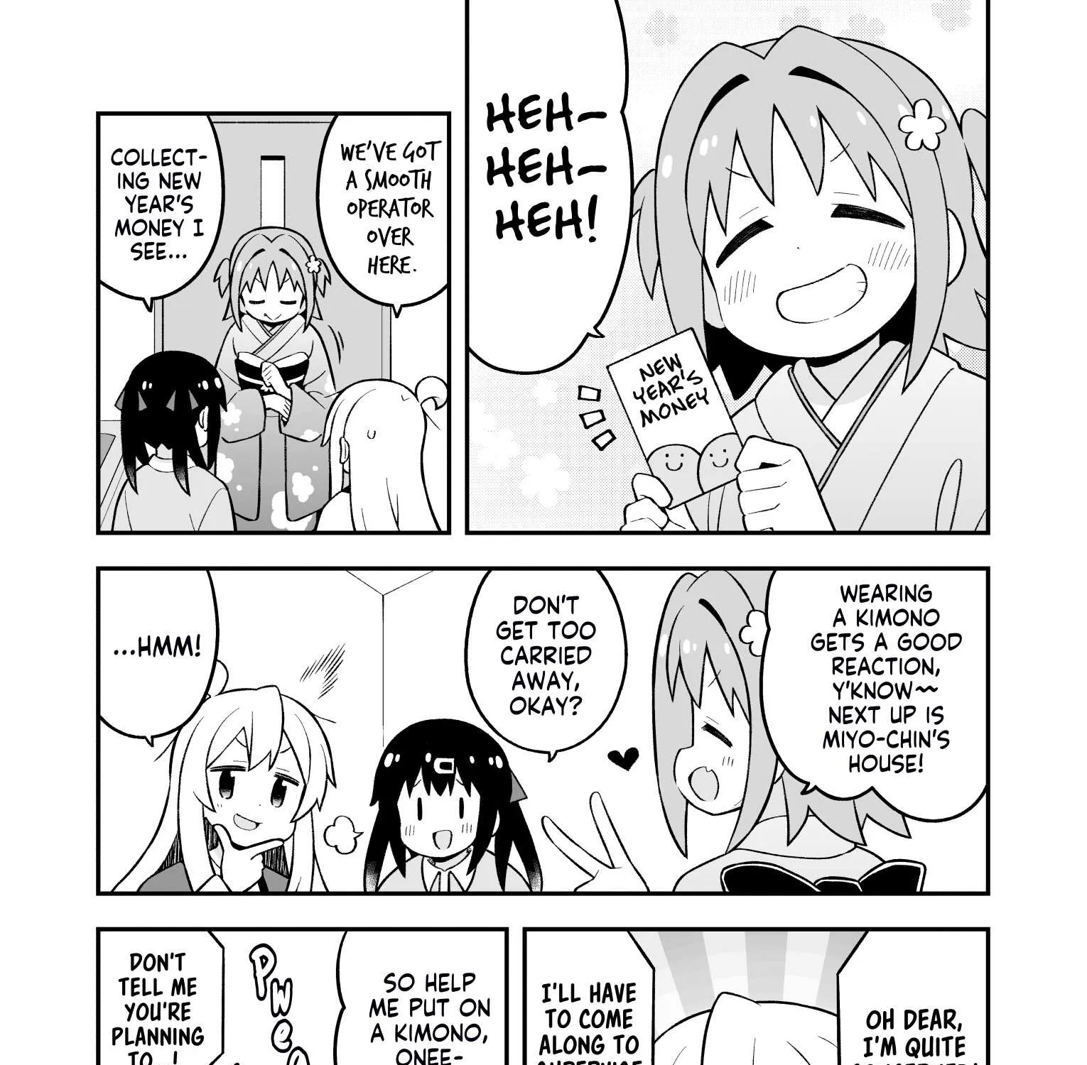 Onii-chan is done for Chapter 83 page 6 - 