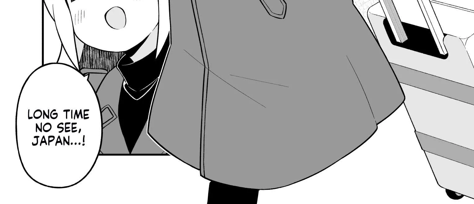 Onii-chan is done for Chapter 84 page 2 - 