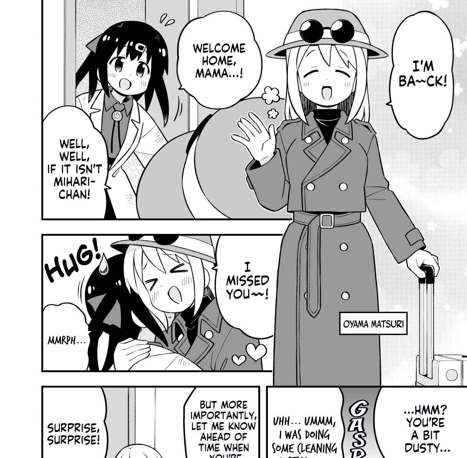Onii-chan is done for Chapter 84 page 11 - 