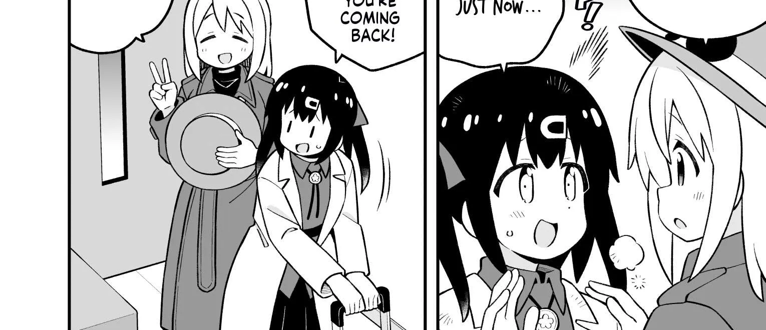 Onii-chan is done for Chapter 84 page 12 - 