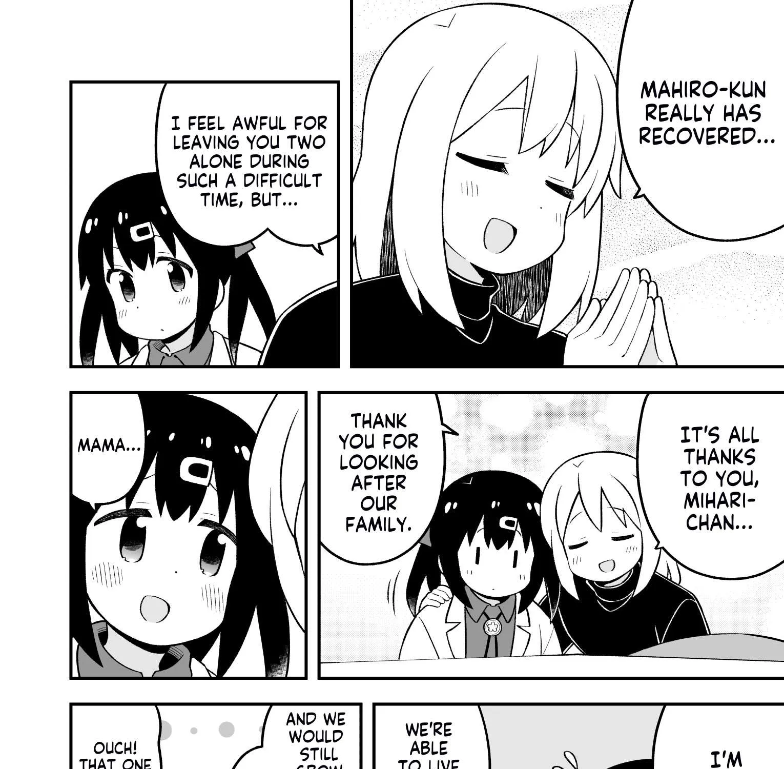 Onii-chan is done for Chapter 84 page 15 - 