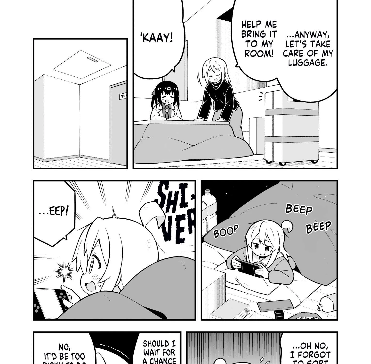 Onii-chan is done for Chapter 84 page 17 - 