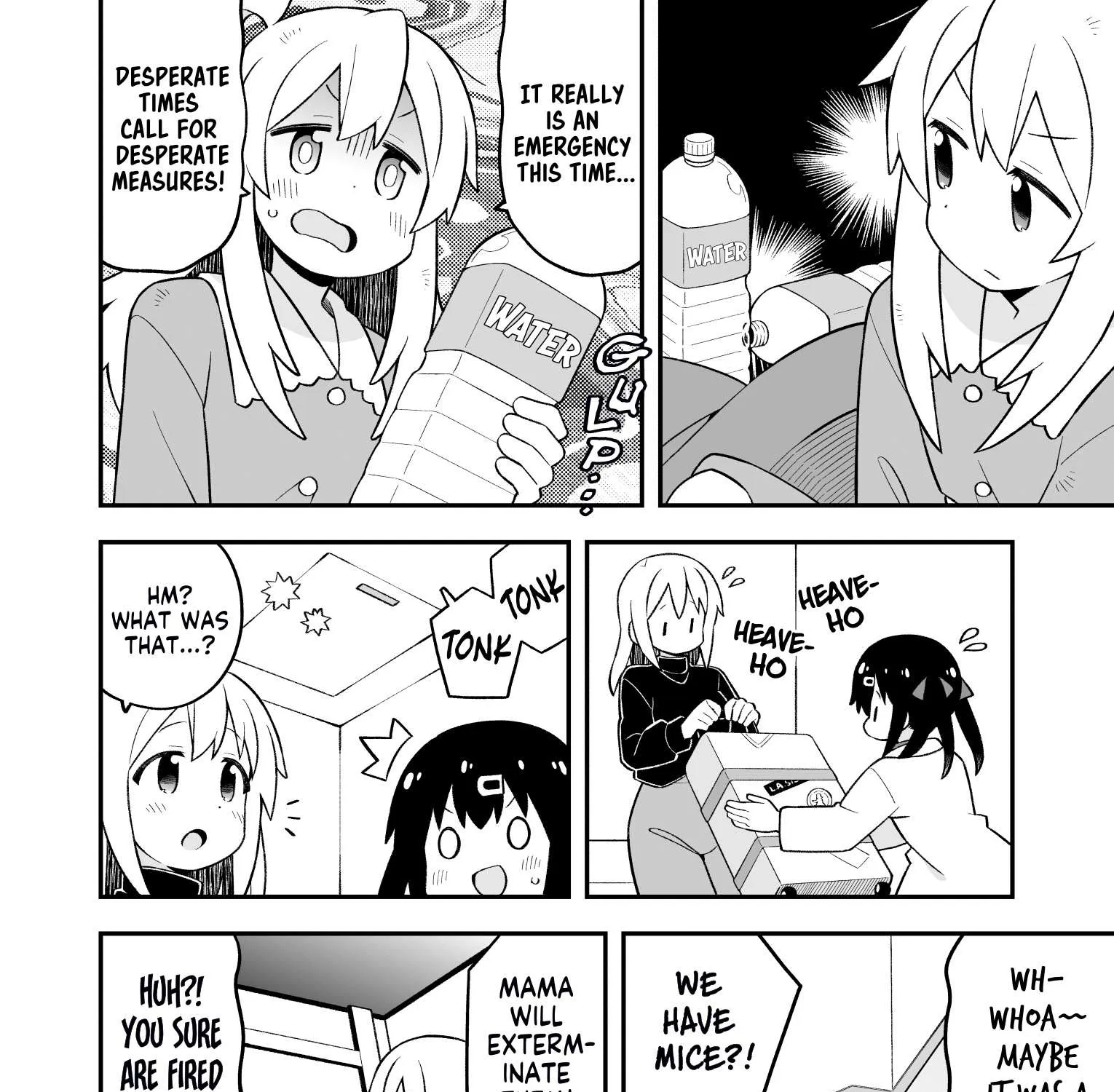 Onii-chan is done for Chapter 84 page 19 - 