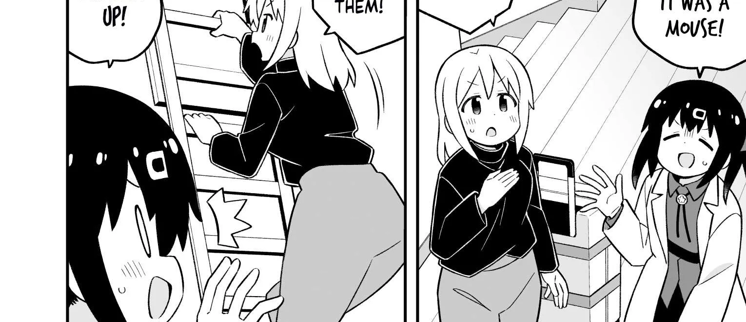 Onii-chan is done for Chapter 84 page 20 - 