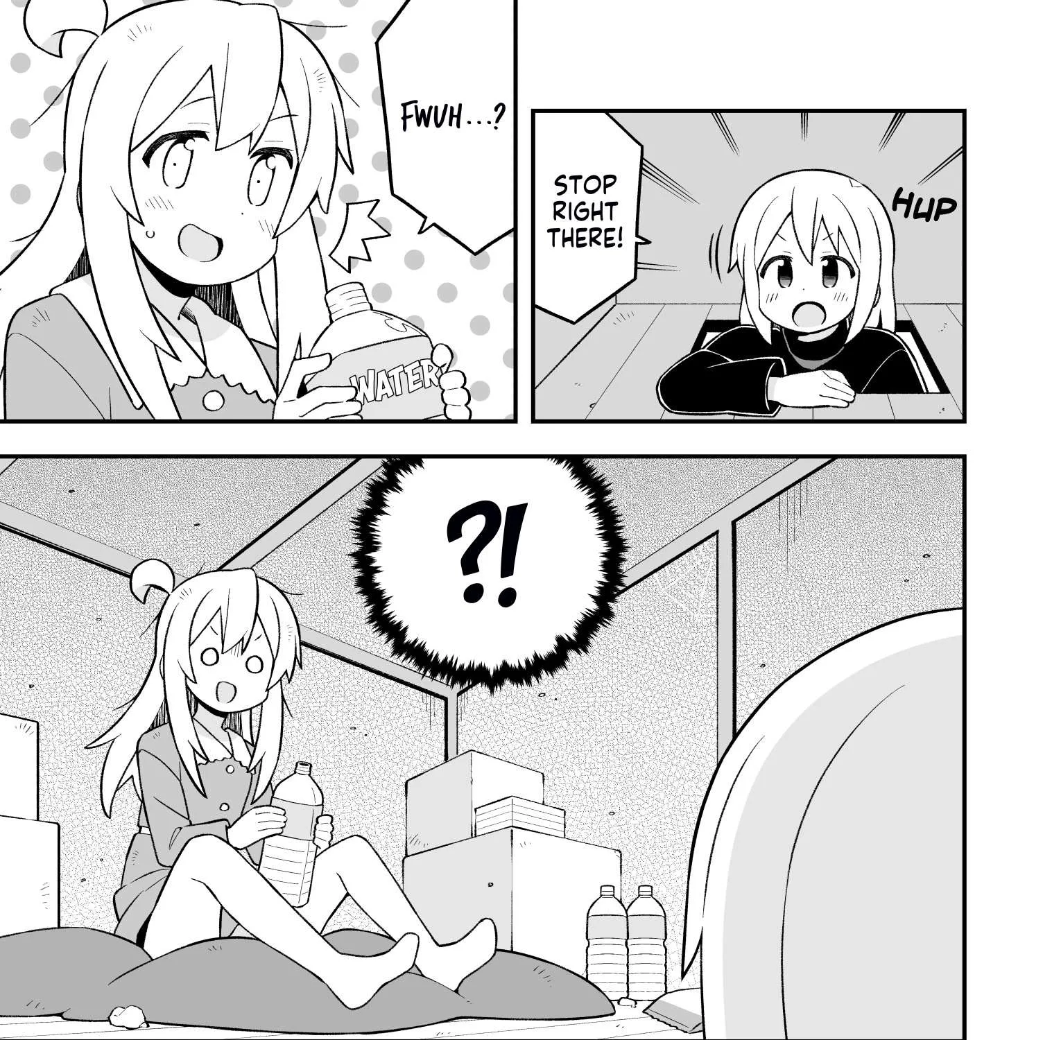 Onii-chan is done for Chapter 84 page 21 - 