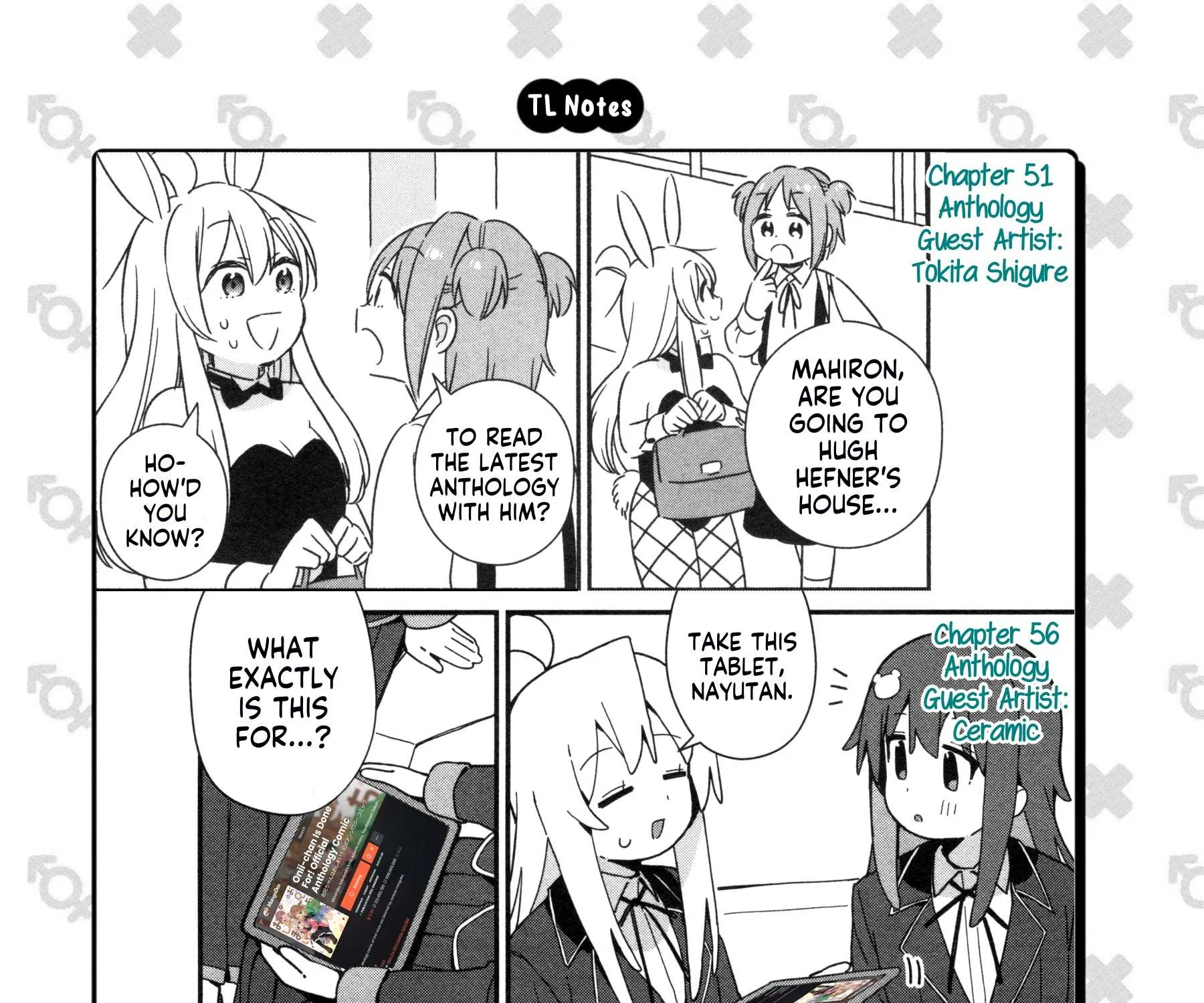 Onii-chan is done for Chapter 84 page 25 - 